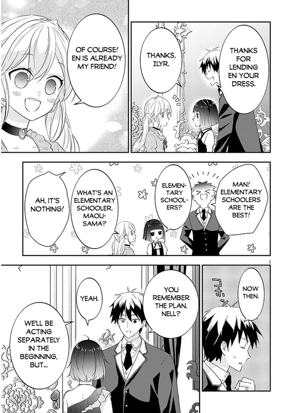 Read Now I'm a Demon Lord! Manga Online