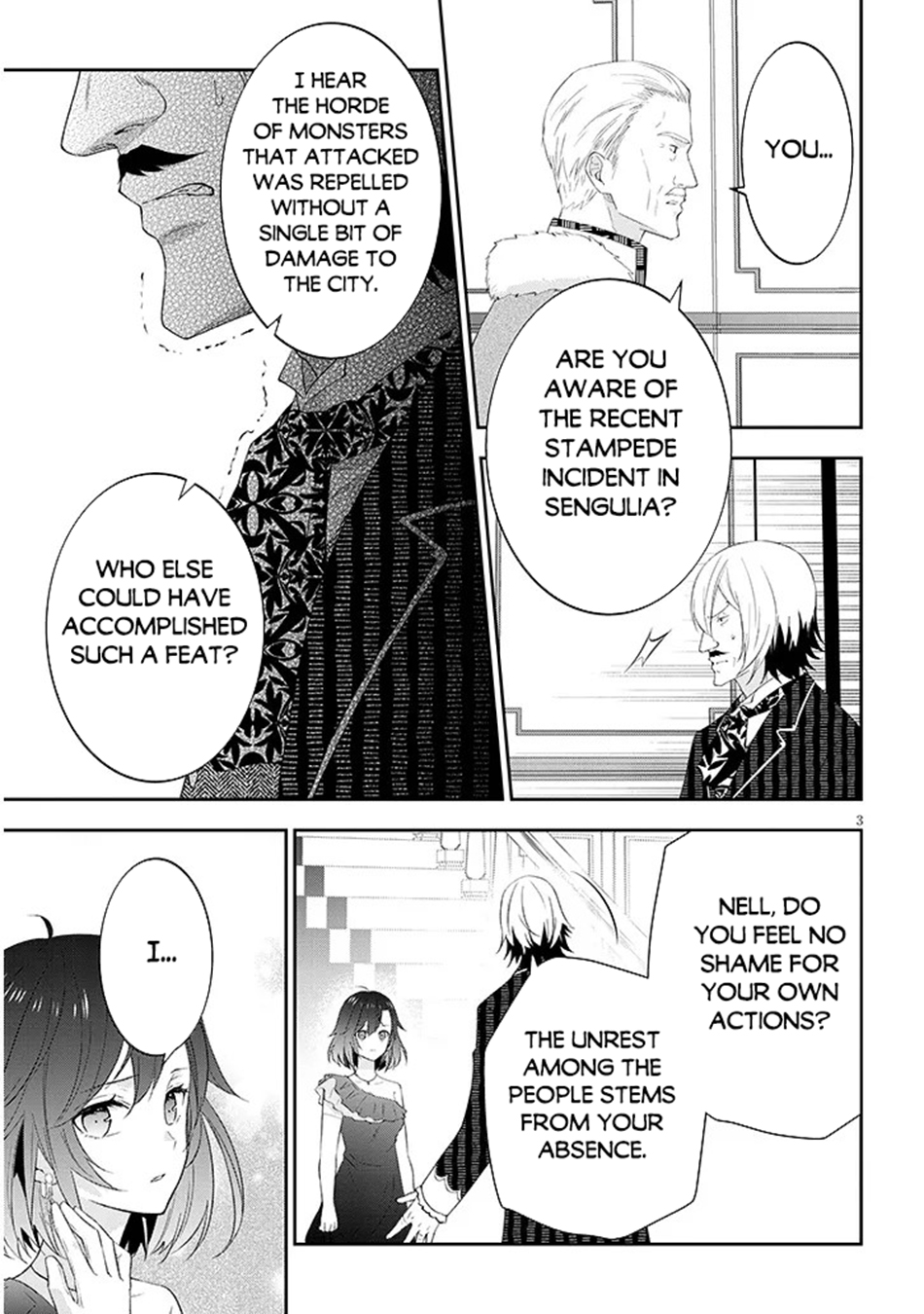 Read Now I'm a Demon Lord! Manga Online