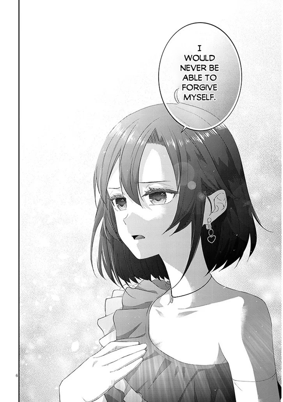 Read Now I'm a Demon Lord! Manga Online