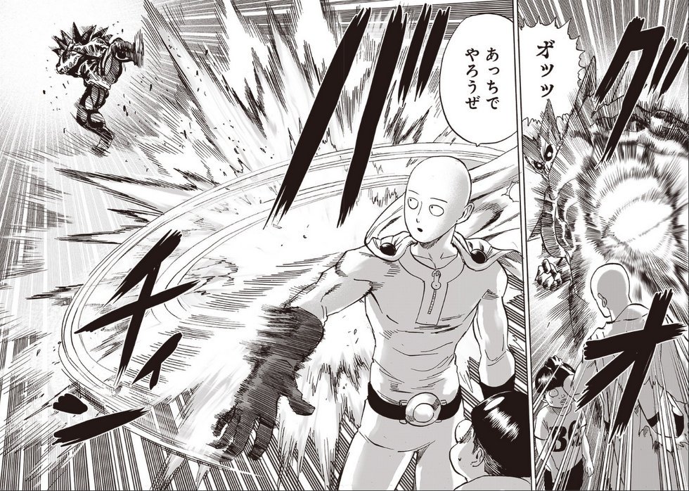 Read One Punch-Man Manga Online