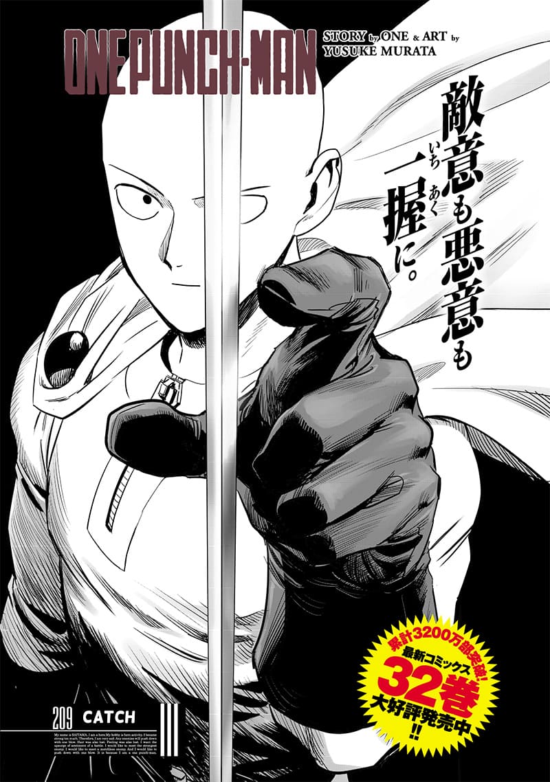 Read One Punch-Man Manga Online