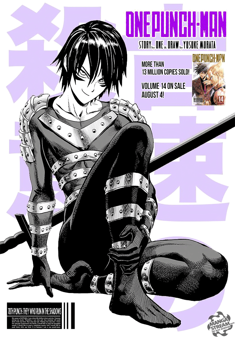 Read One Punch-Man Manga Online