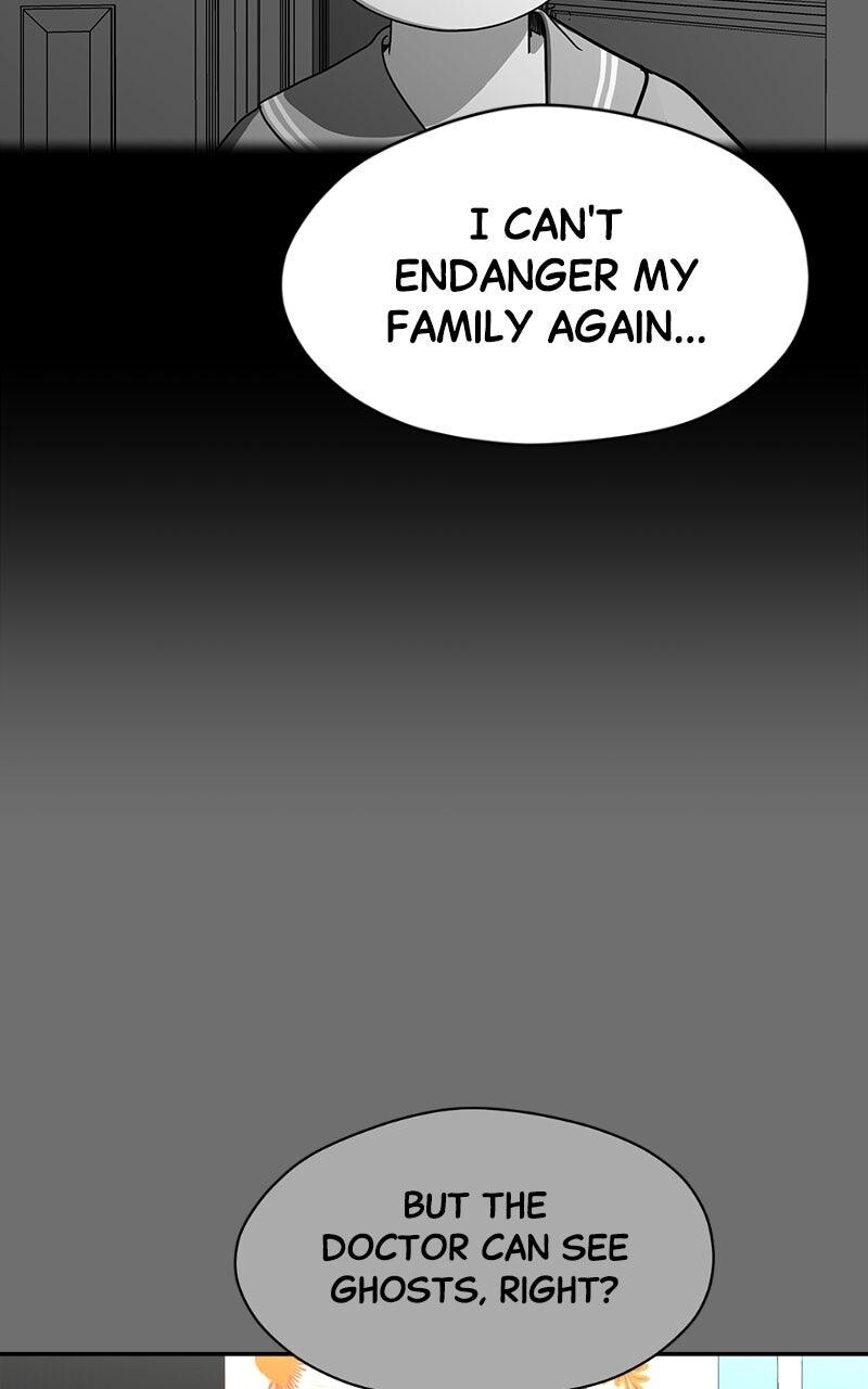 Read Phantom Whispers Manga Online
