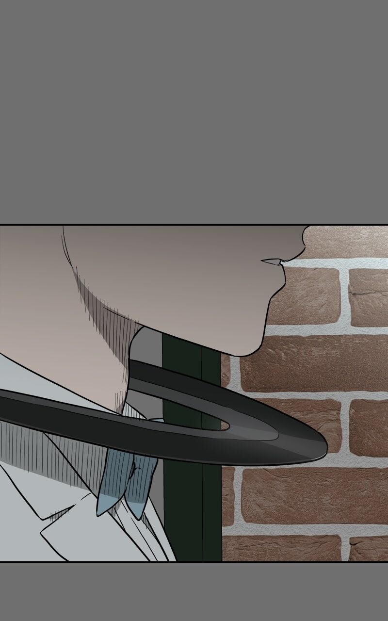 Read Phantom Whispers Manga Online