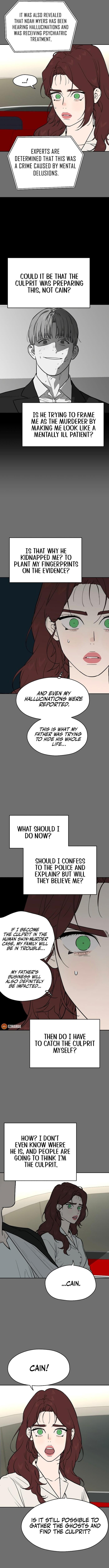 Read Phantom Whispers Manga Online