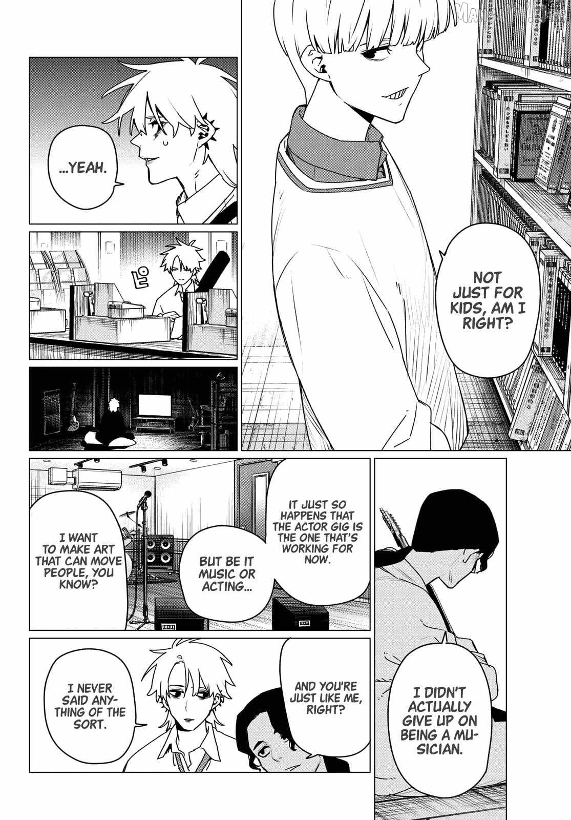 Read Ranger Reject Manga Online
