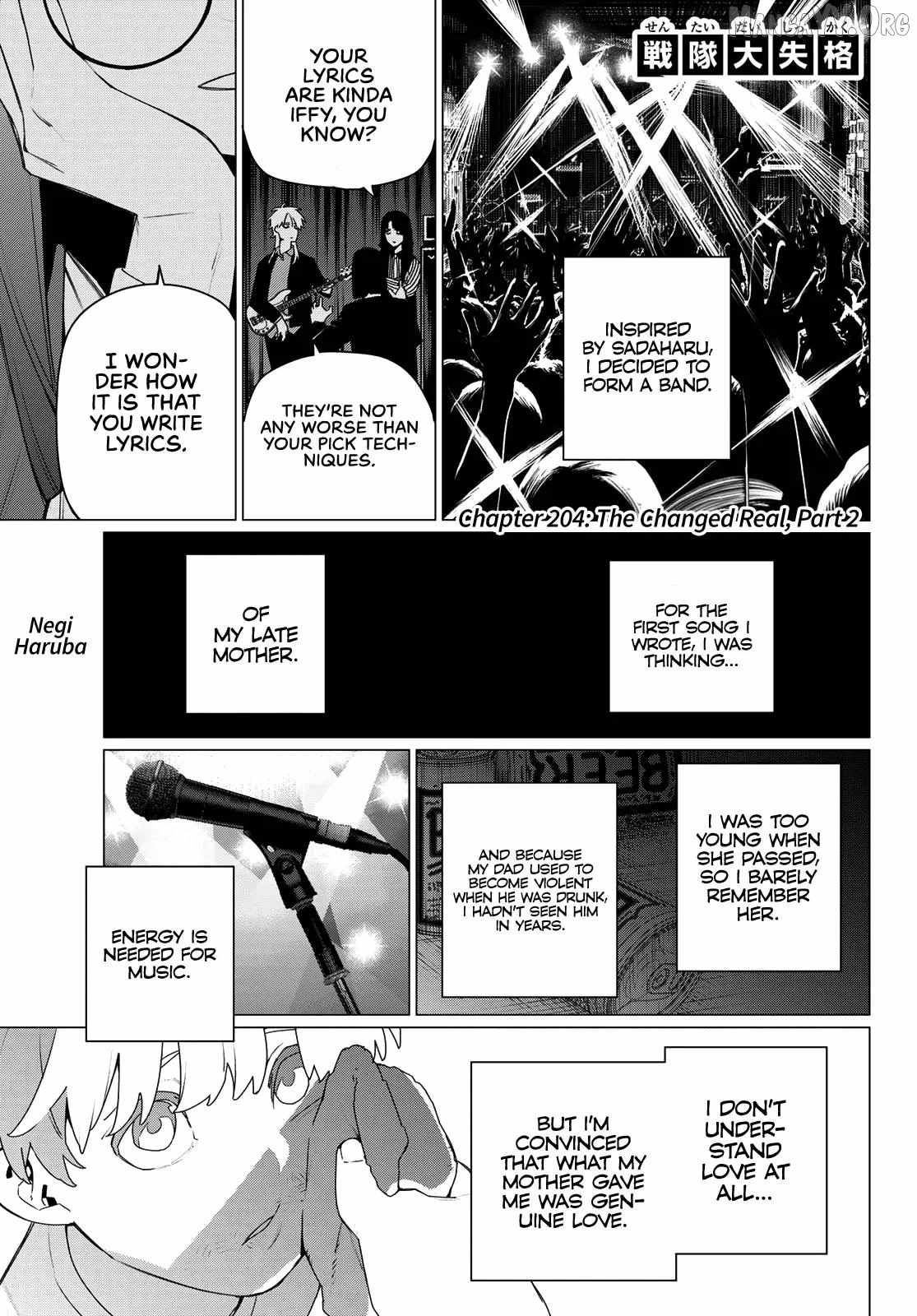 Read Ranger Reject Manga Online