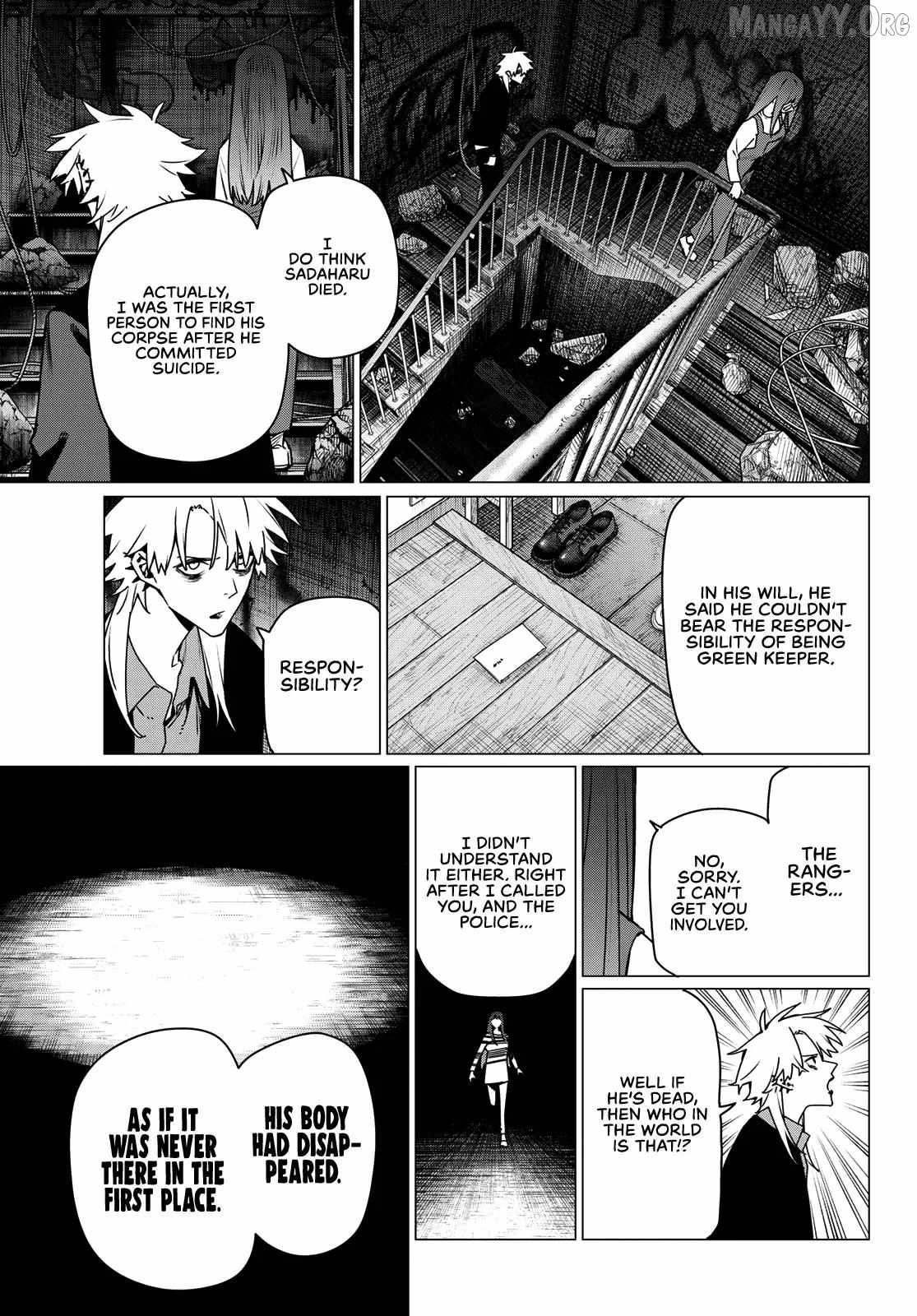 Read Ranger Reject Manga Online