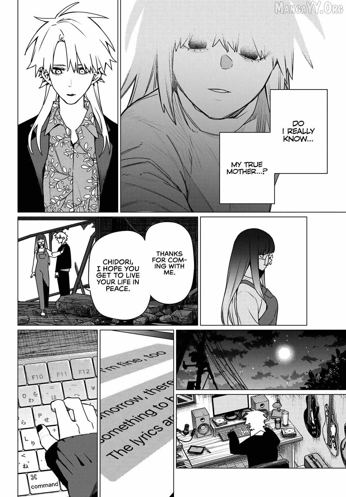 Read Ranger Reject Manga Online