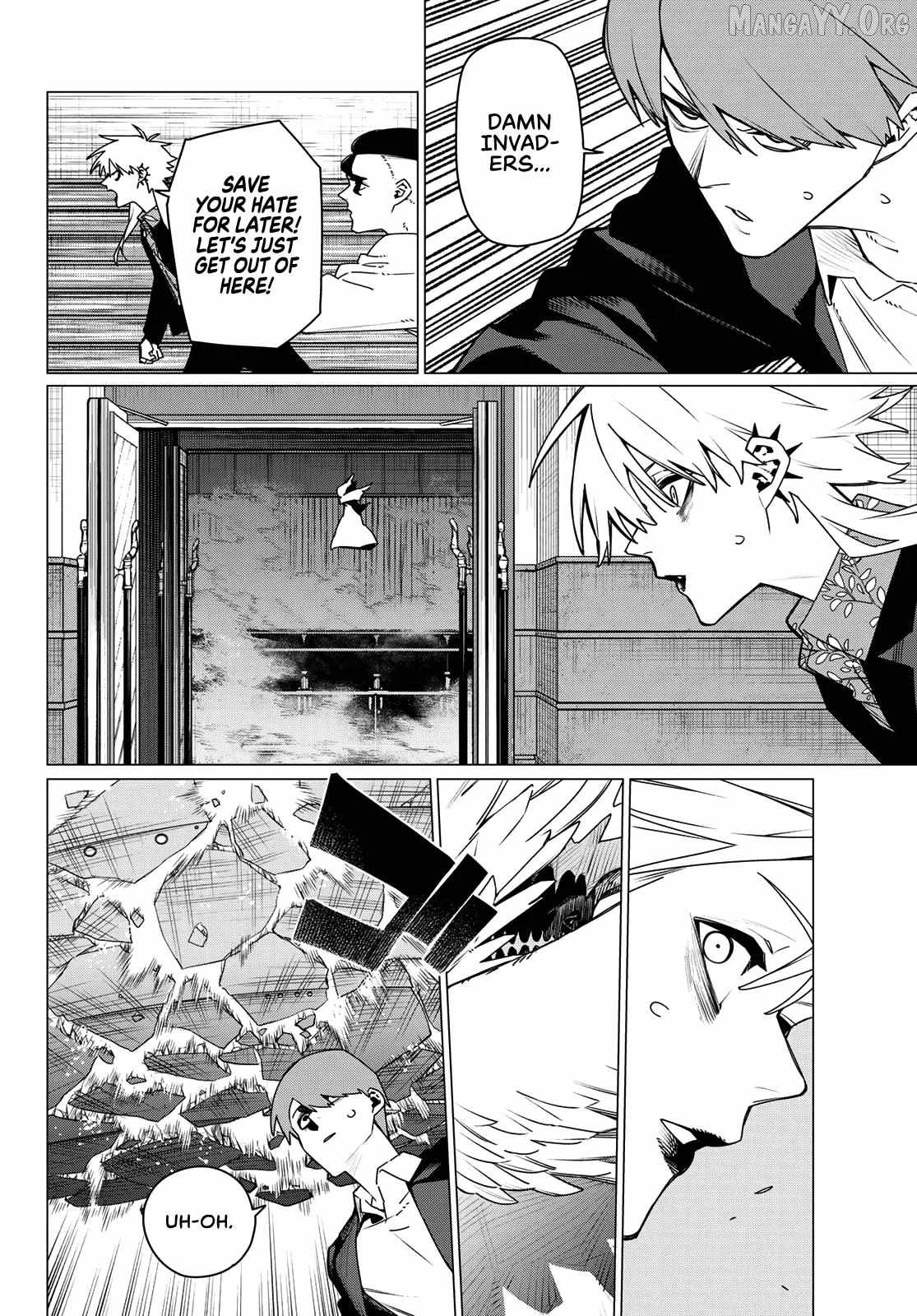 Read Ranger Reject Manga Online