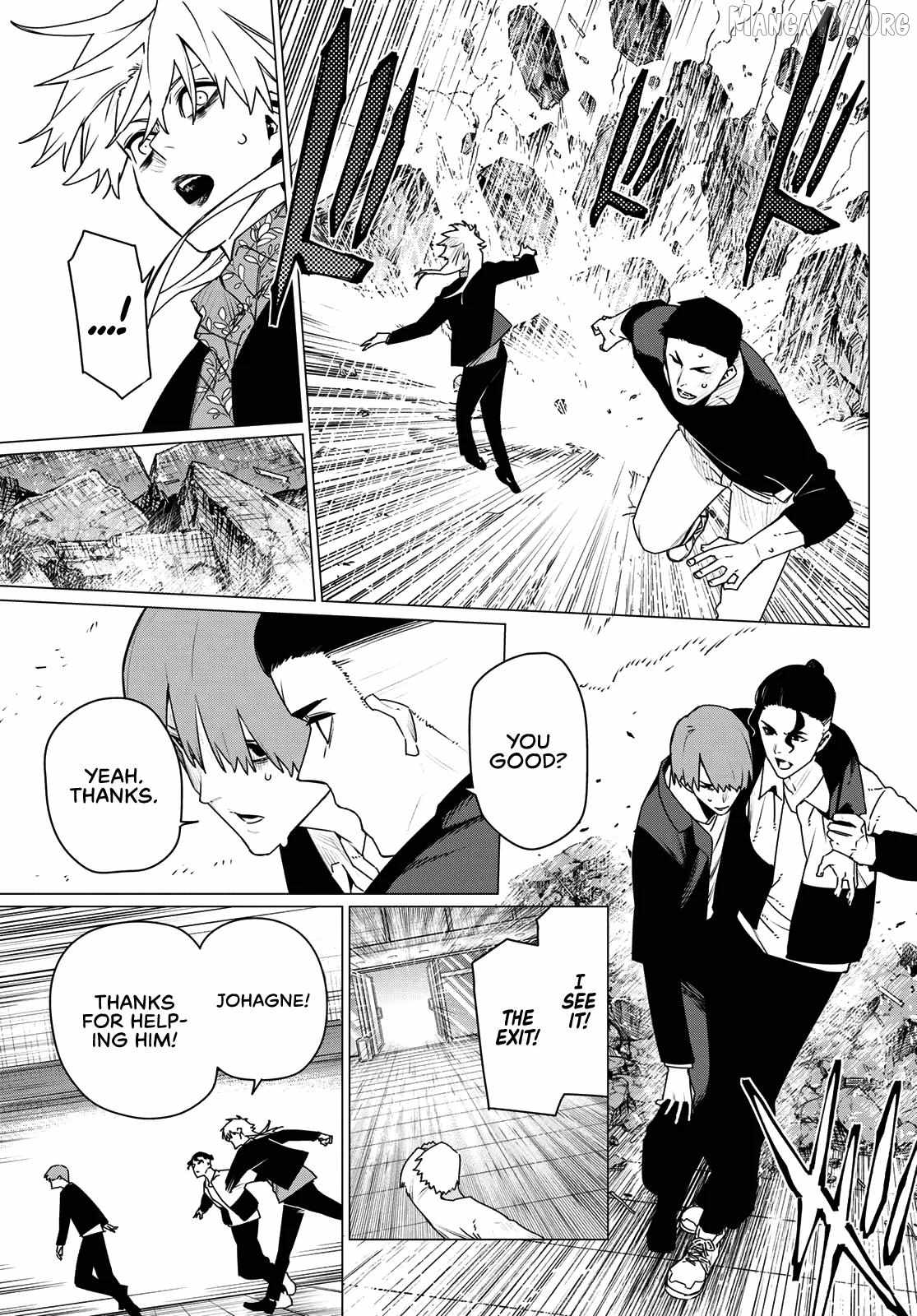 Read Ranger Reject Manga Online