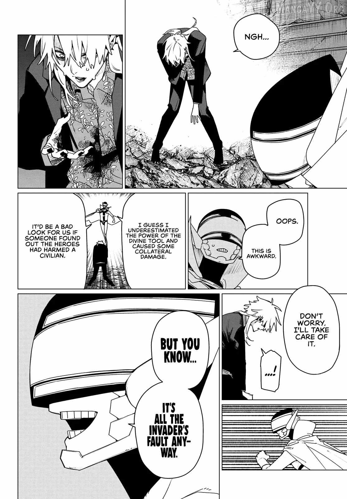 Read Ranger Reject Manga Online