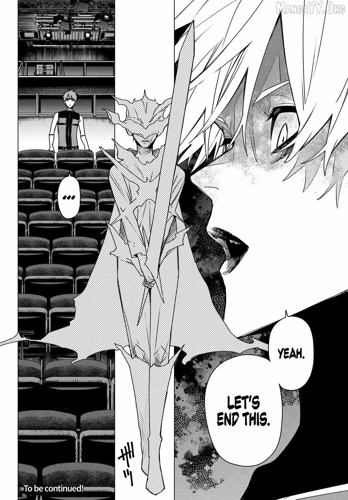 Read Ranger Reject Manga Online