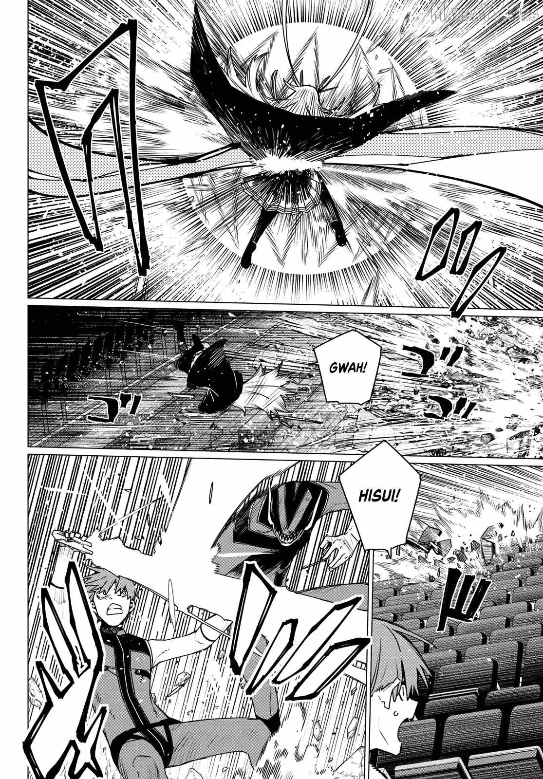 Read Ranger Reject Manga Online