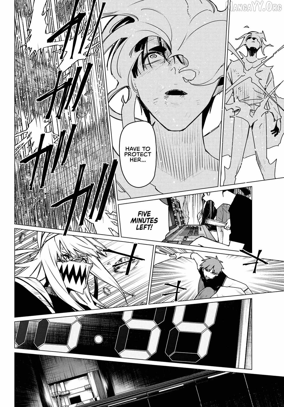 Read Ranger Reject Manga Online