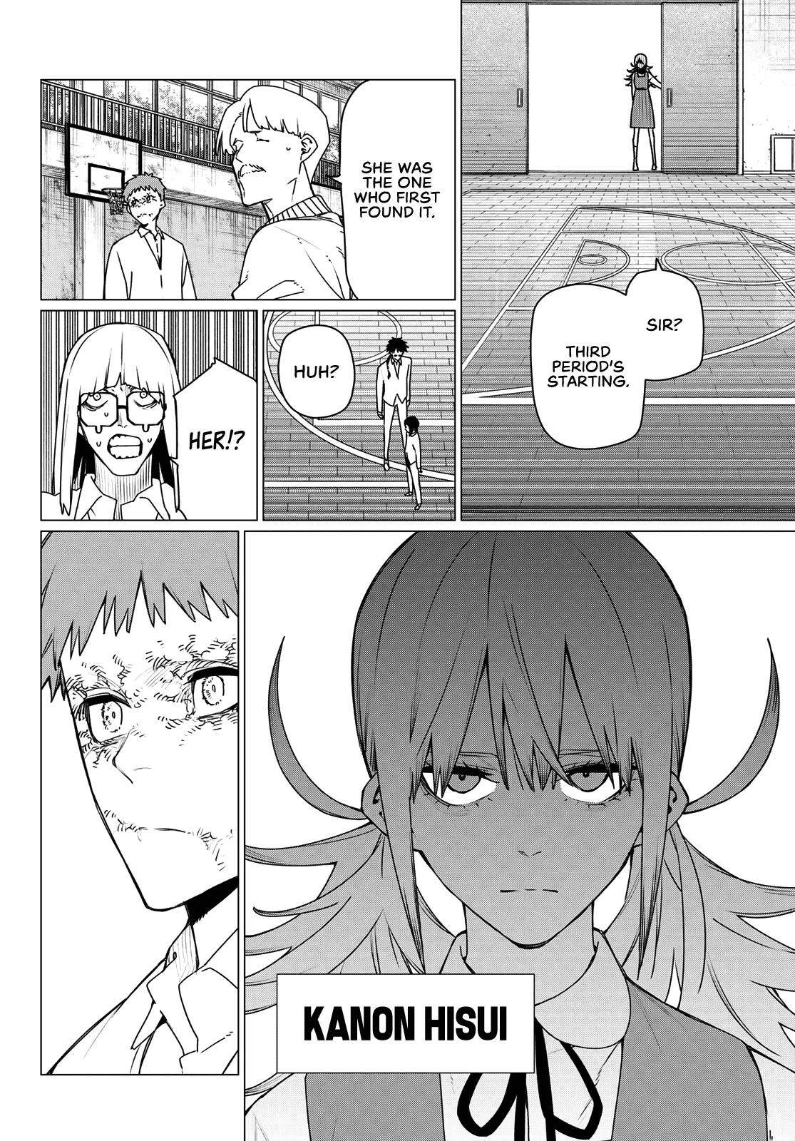 Read Ranger Reject Manga Online