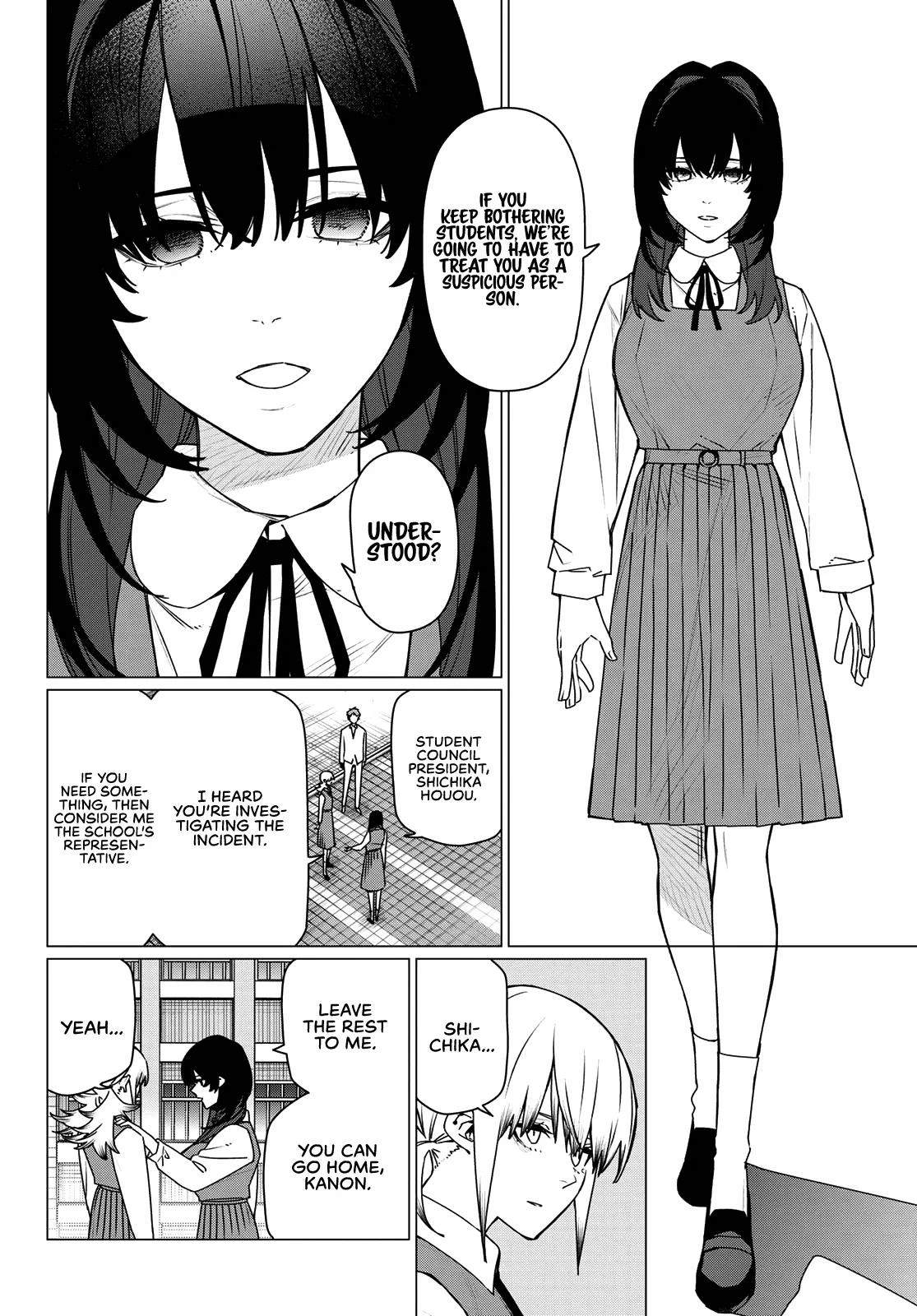 Read Ranger Reject Manga Online