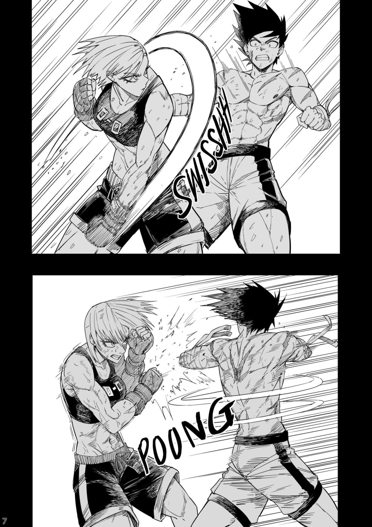 Read Taisen Fighter Manga Online