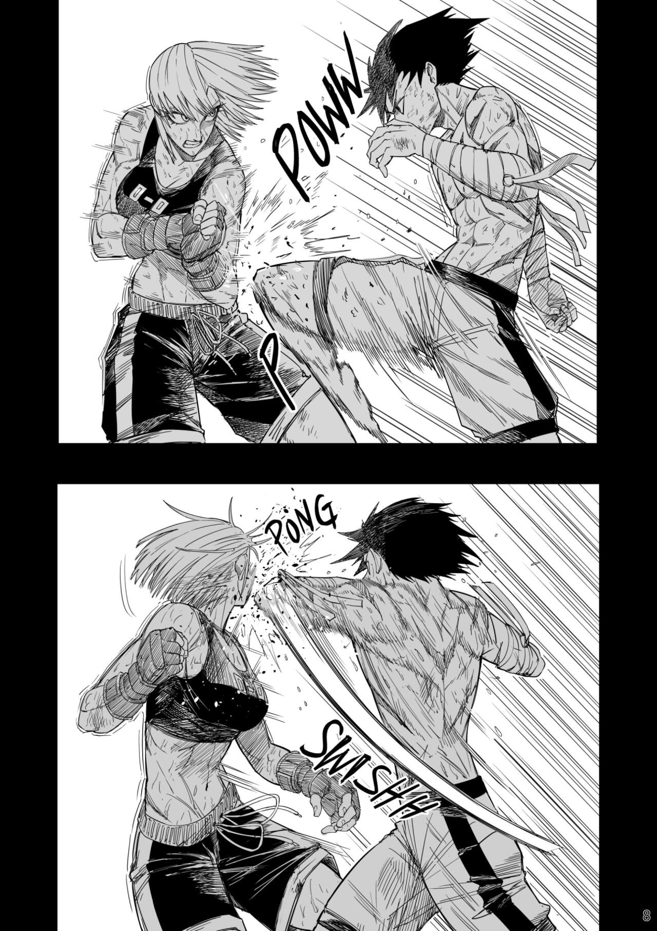 Read Taisen Fighter Manga Online