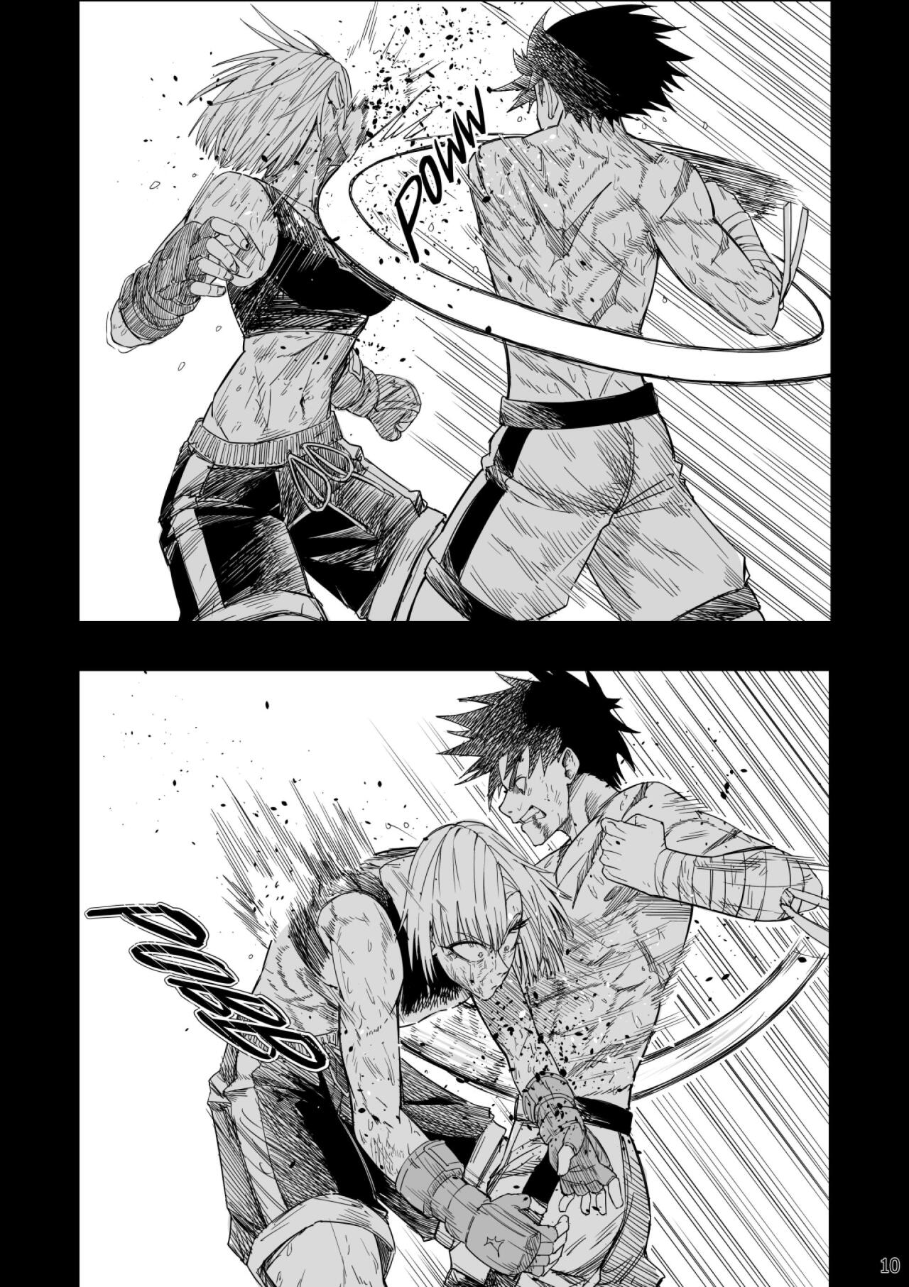 Read Taisen Fighter Manga Online