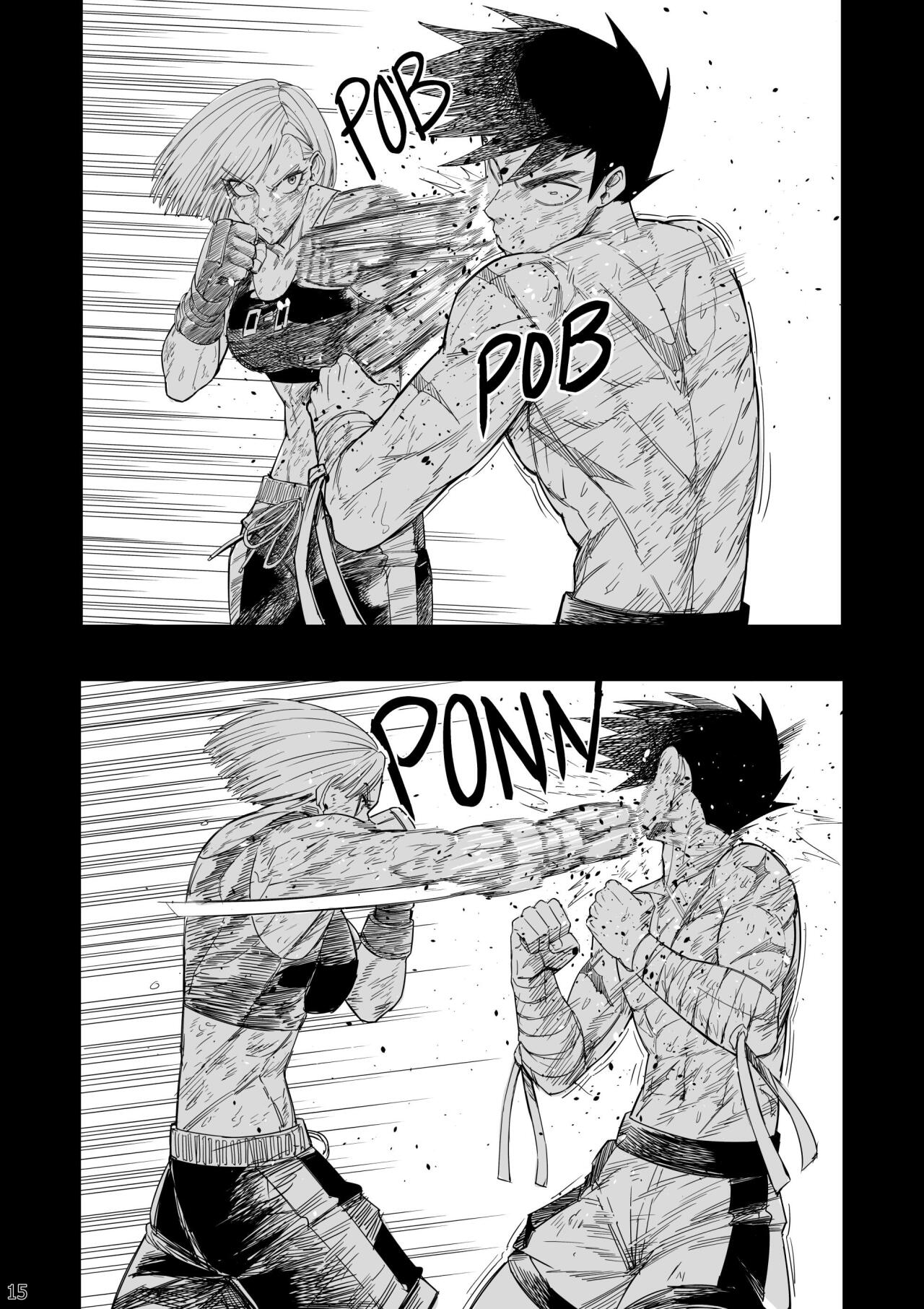 Read Taisen Fighter Manga Online