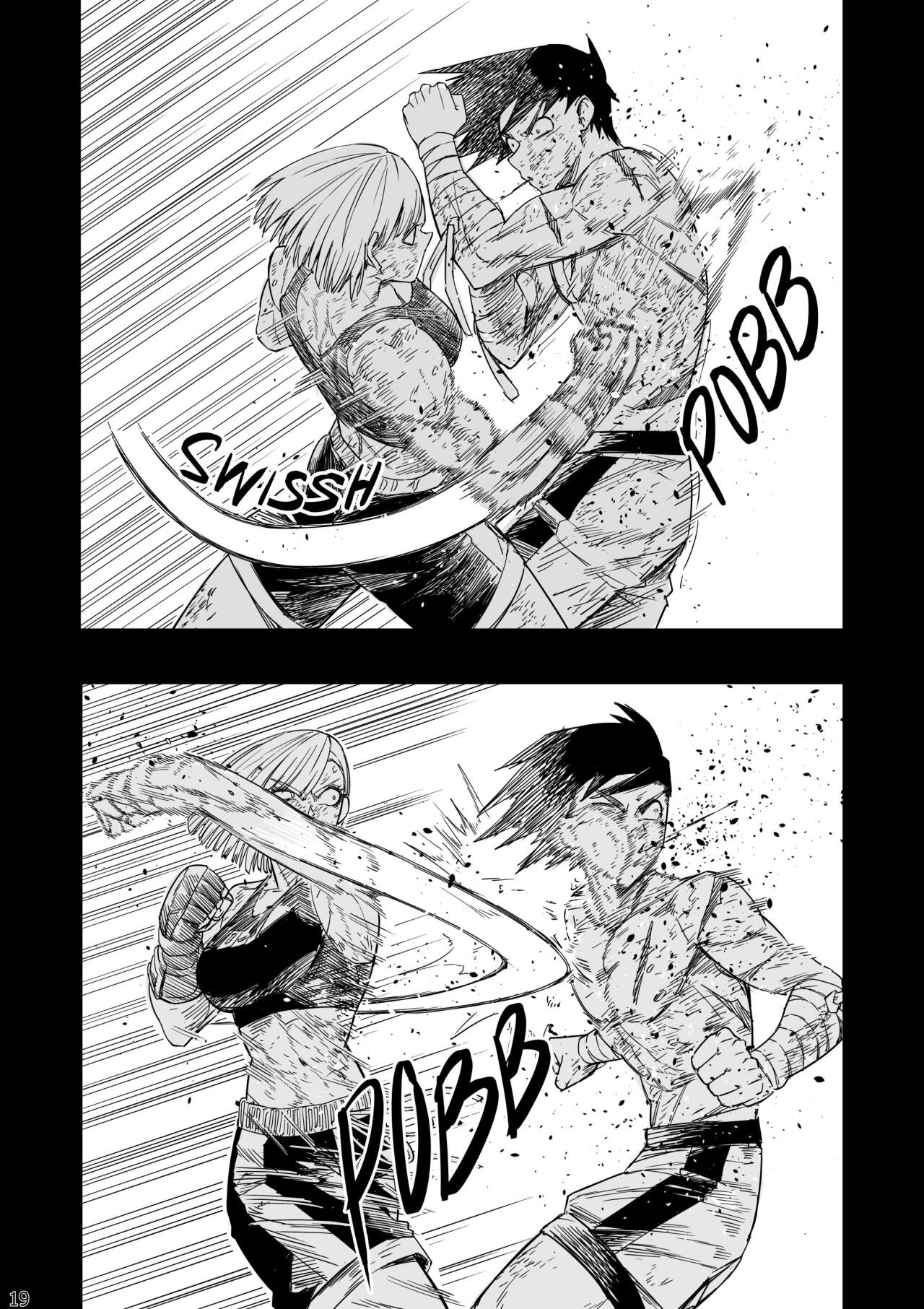 Read Taisen Fighter Manga Online