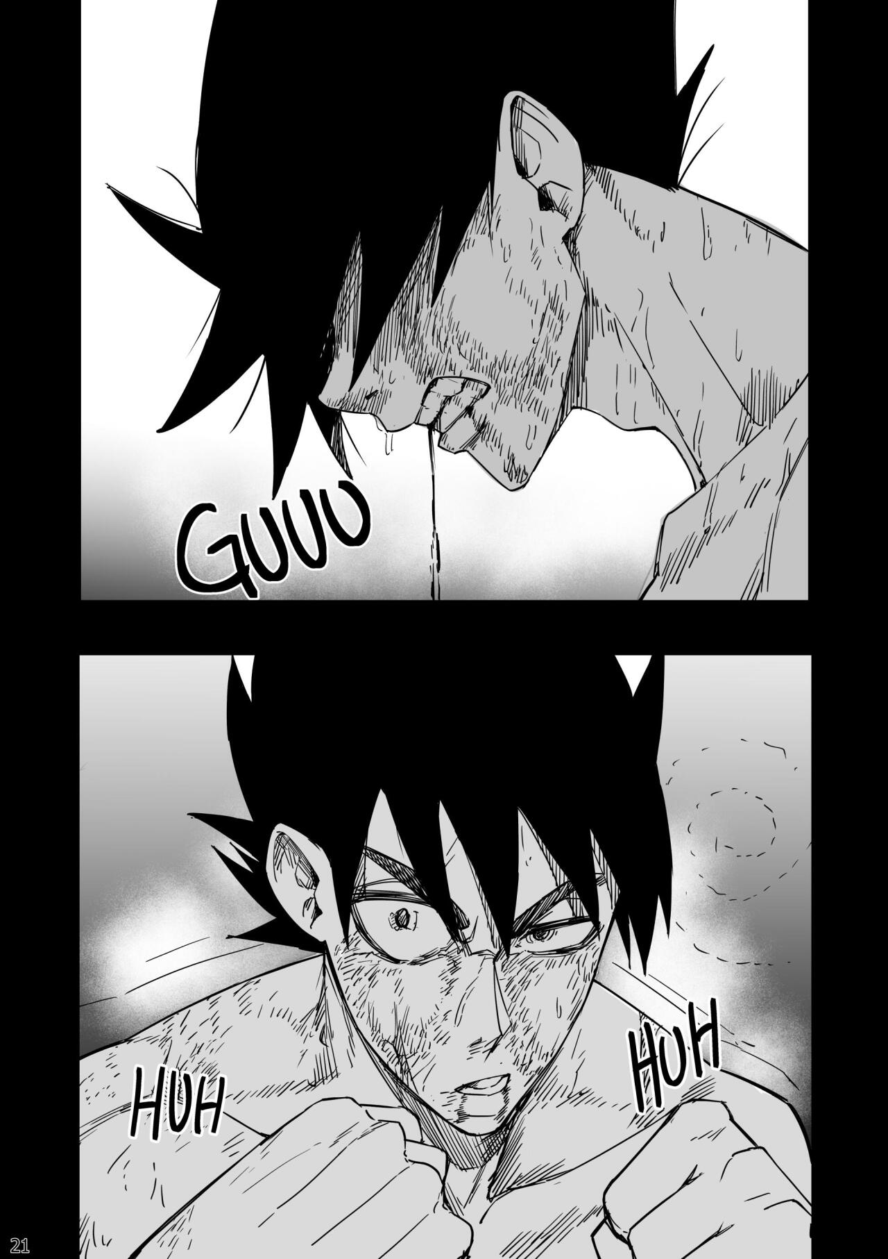 Read Taisen Fighter Manga Online