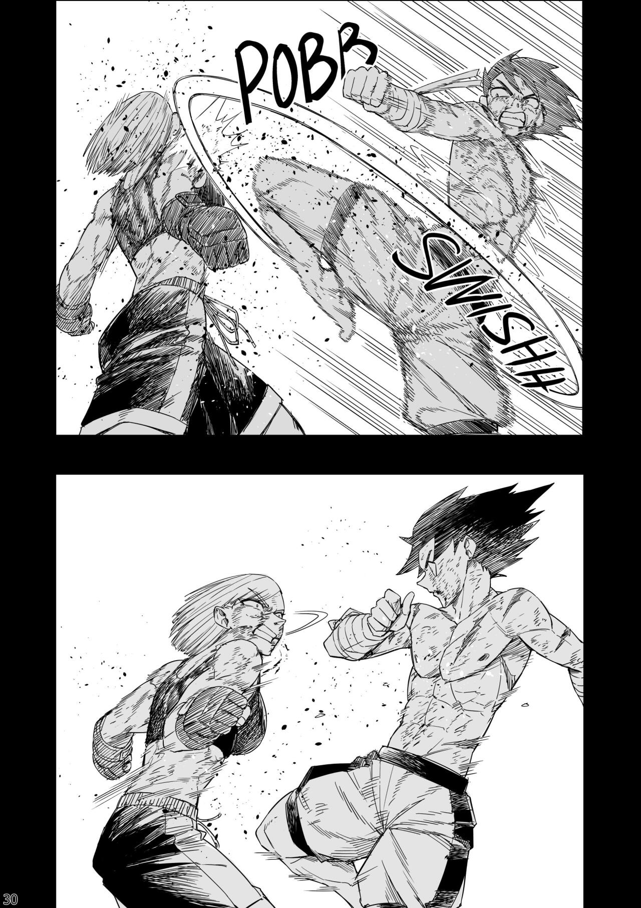 Read Taisen Fighter Manga Online