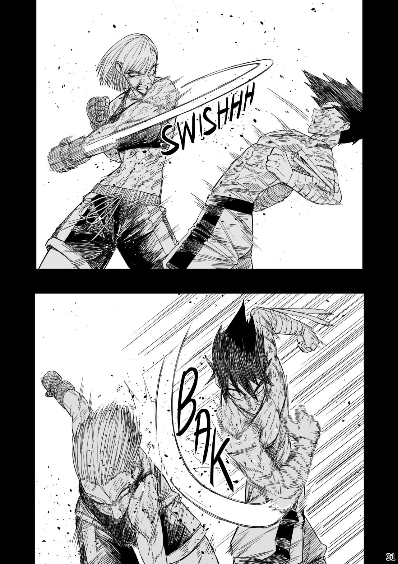Read Taisen Fighter Manga Online