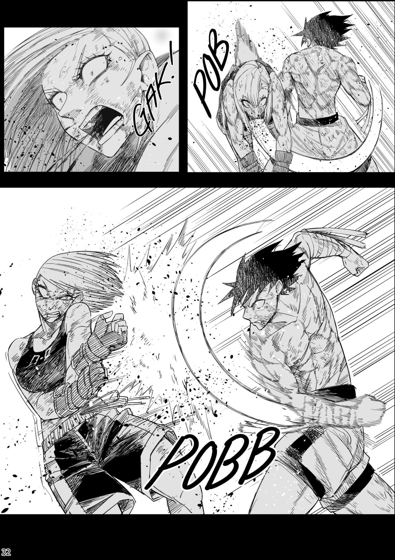 Read Taisen Fighter Manga Online