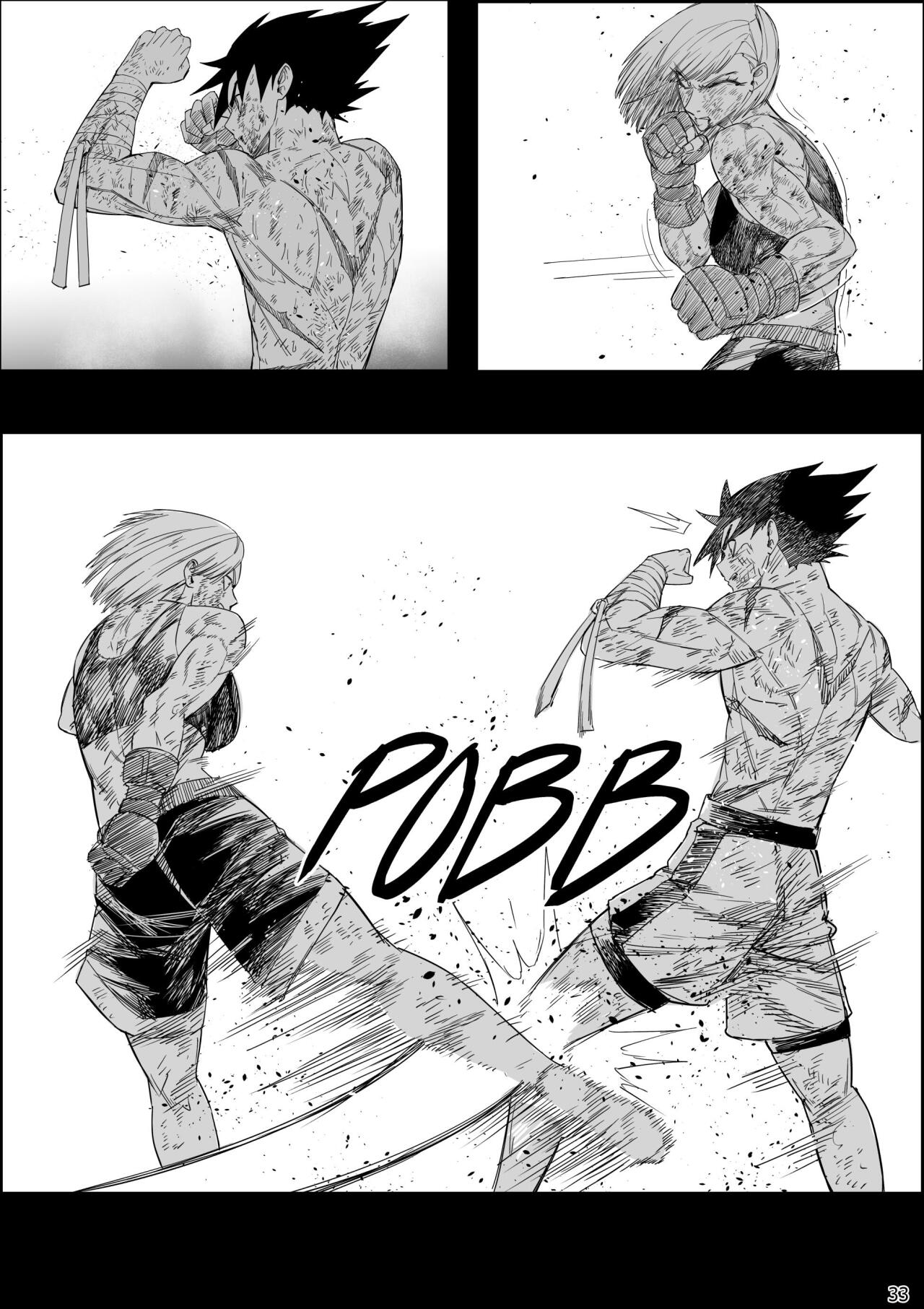 Read Taisen Fighter Manga Online