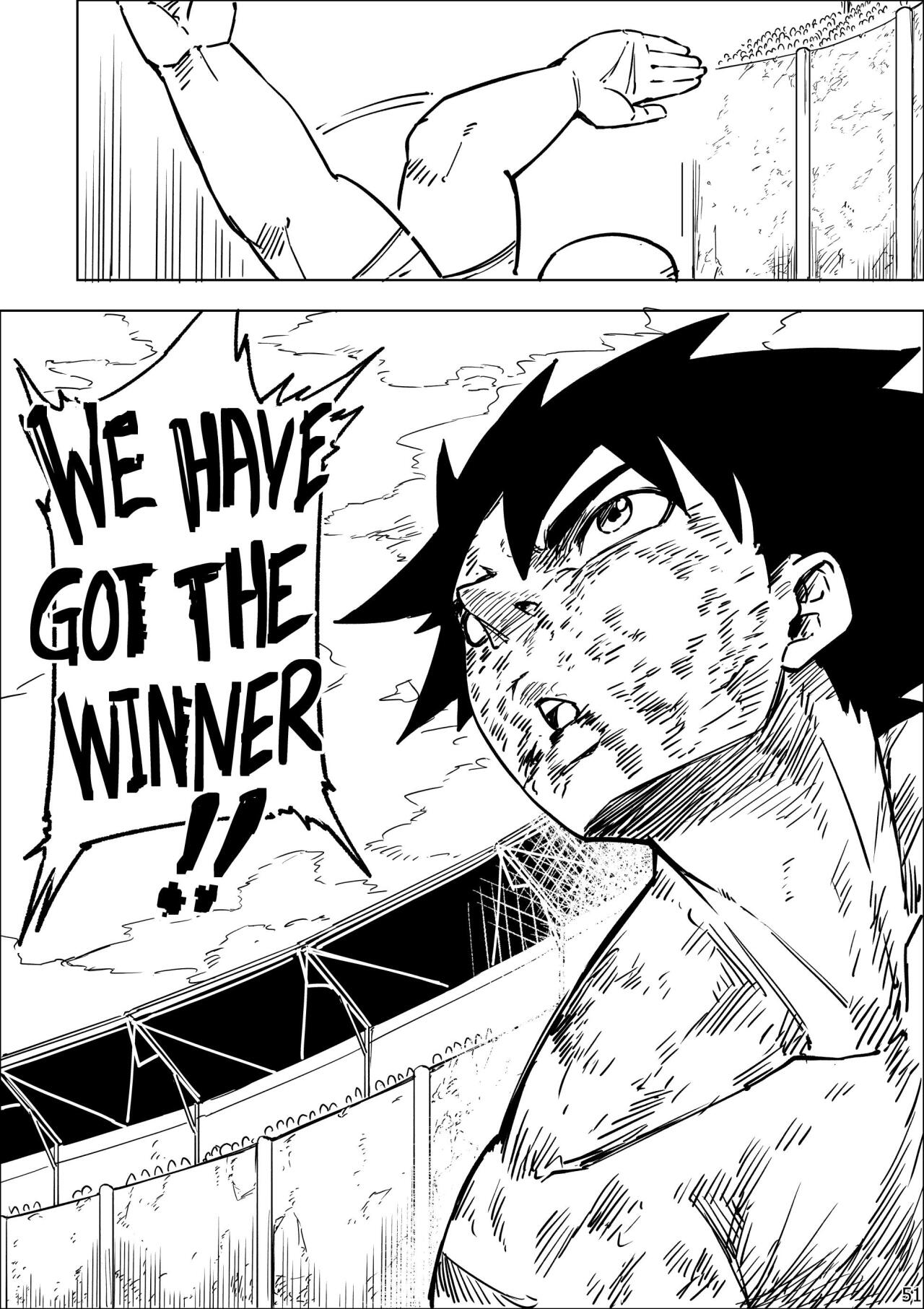 Read Taisen Fighter Manga Online