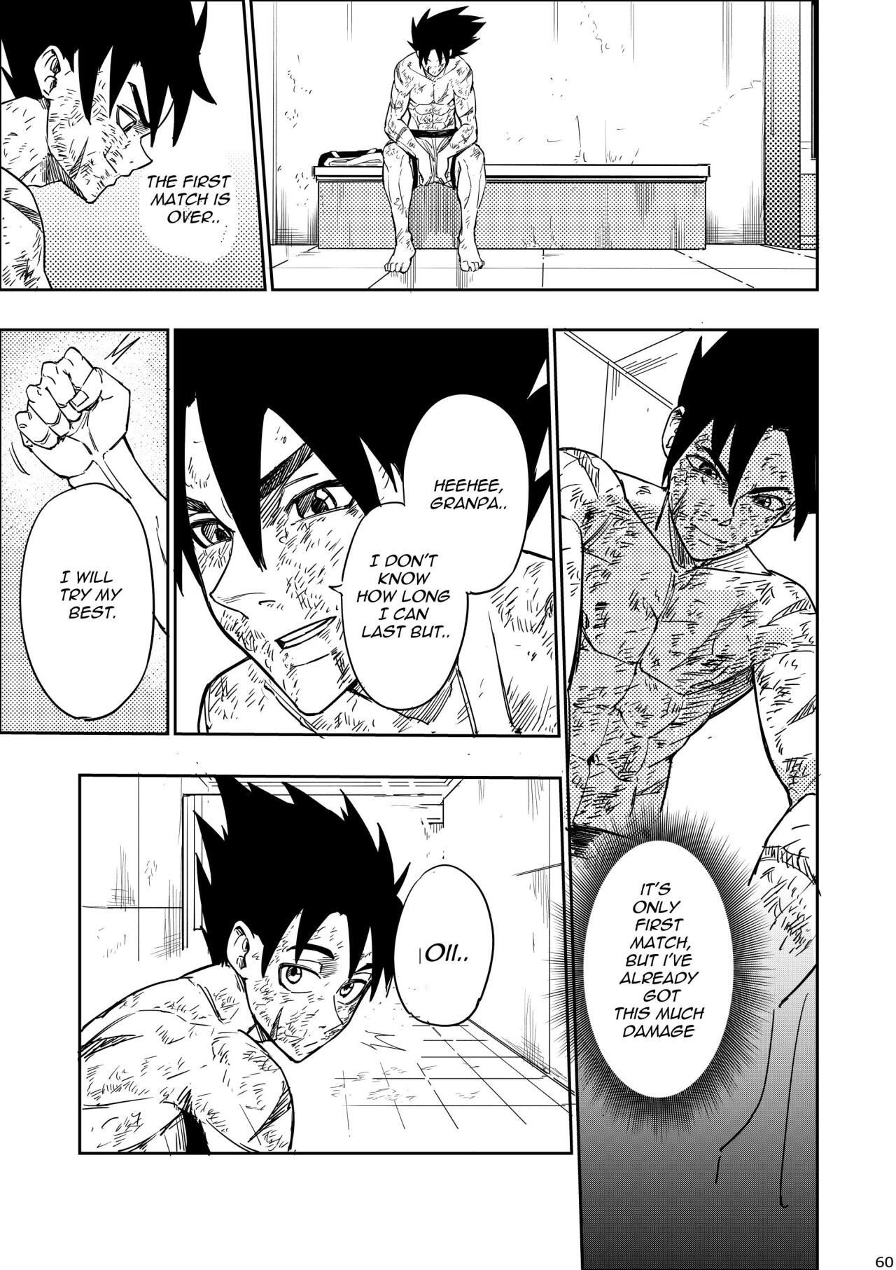 Read Taisen Fighter Manga Online