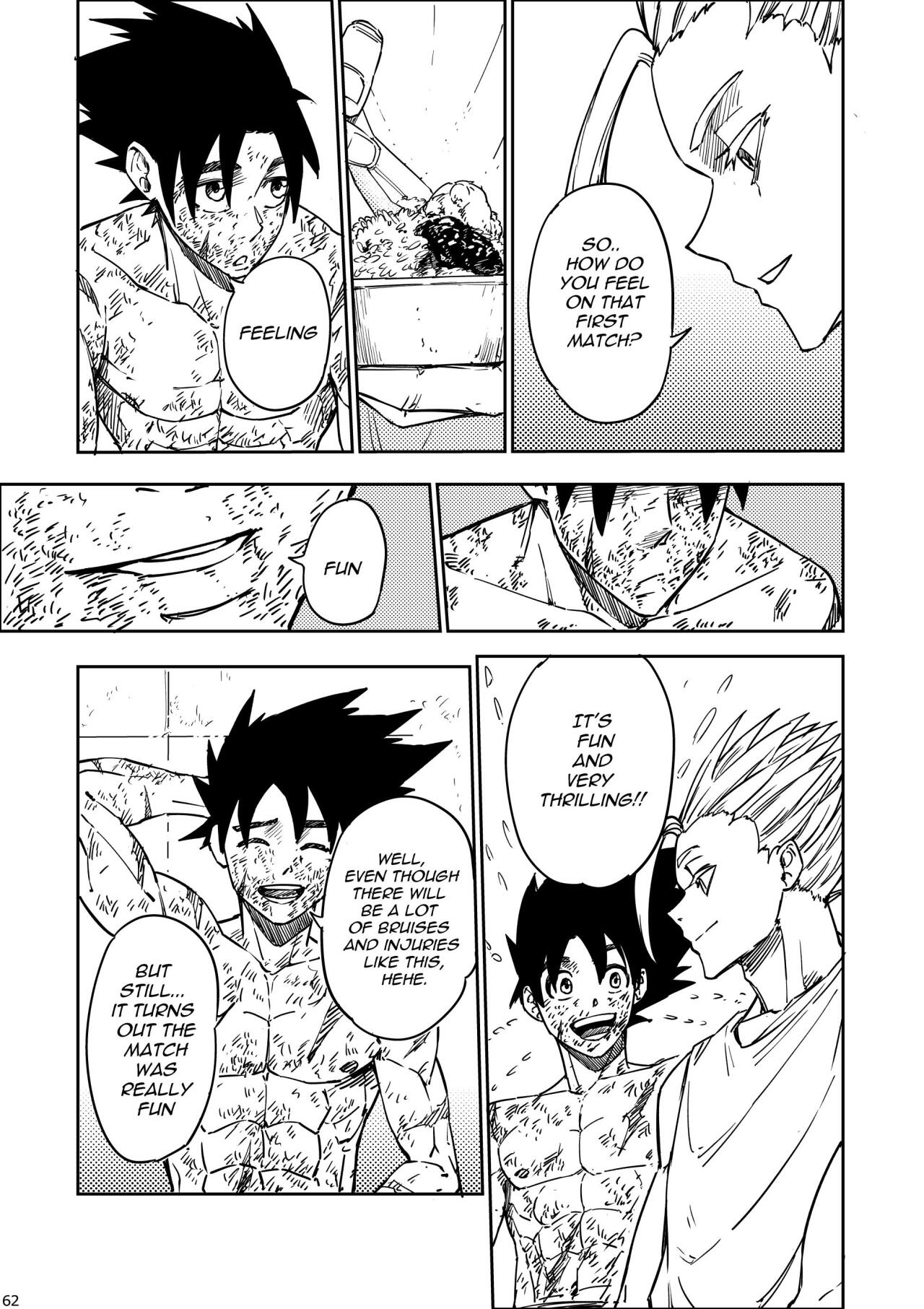 Read Taisen Fighter Manga Online