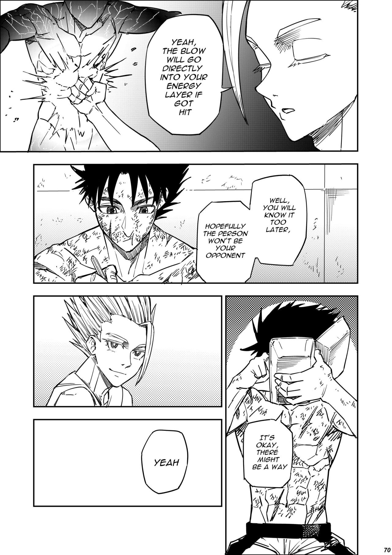 Read Taisen Fighter Manga Online