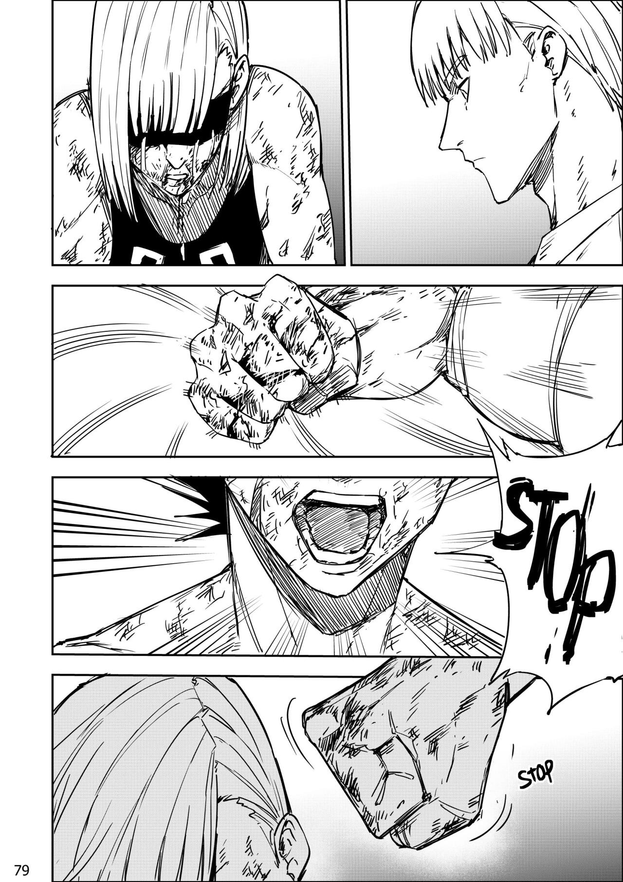 Read Taisen Fighter Manga Online