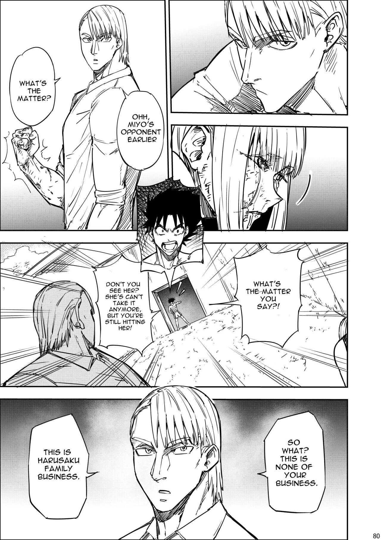 Read Taisen Fighter Manga Online