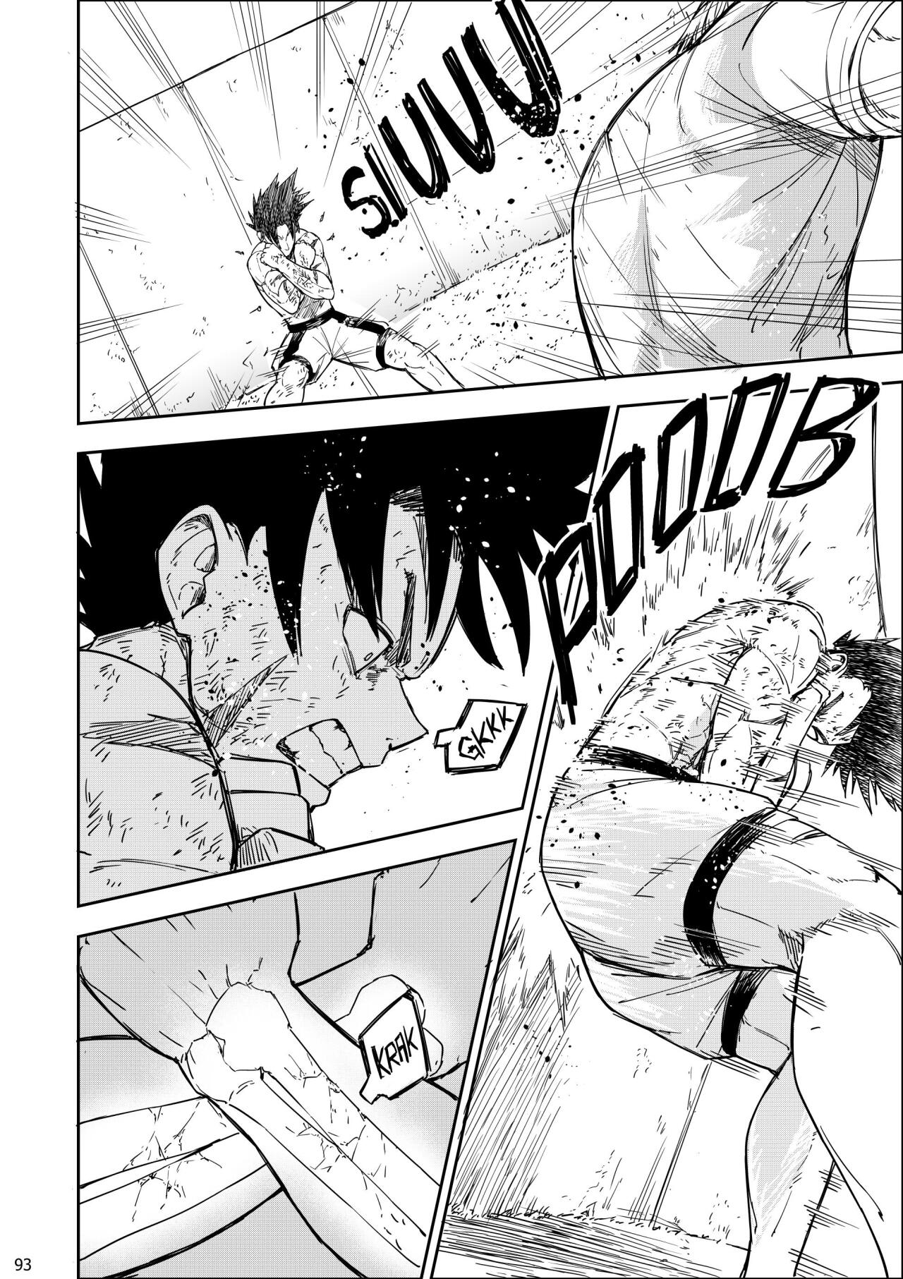 Read Taisen Fighter Manga Online