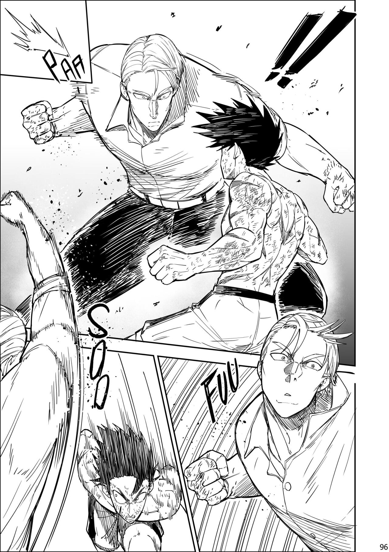 Read Taisen Fighter Manga Online