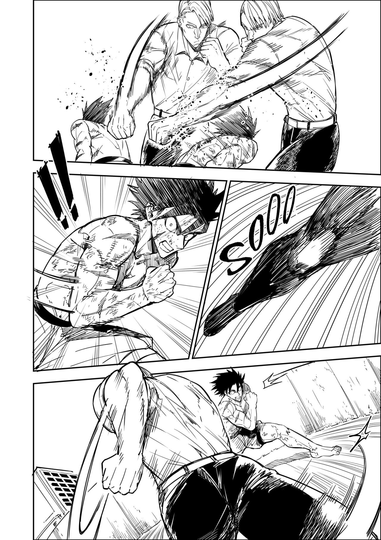 Read Taisen Fighter Manga Online