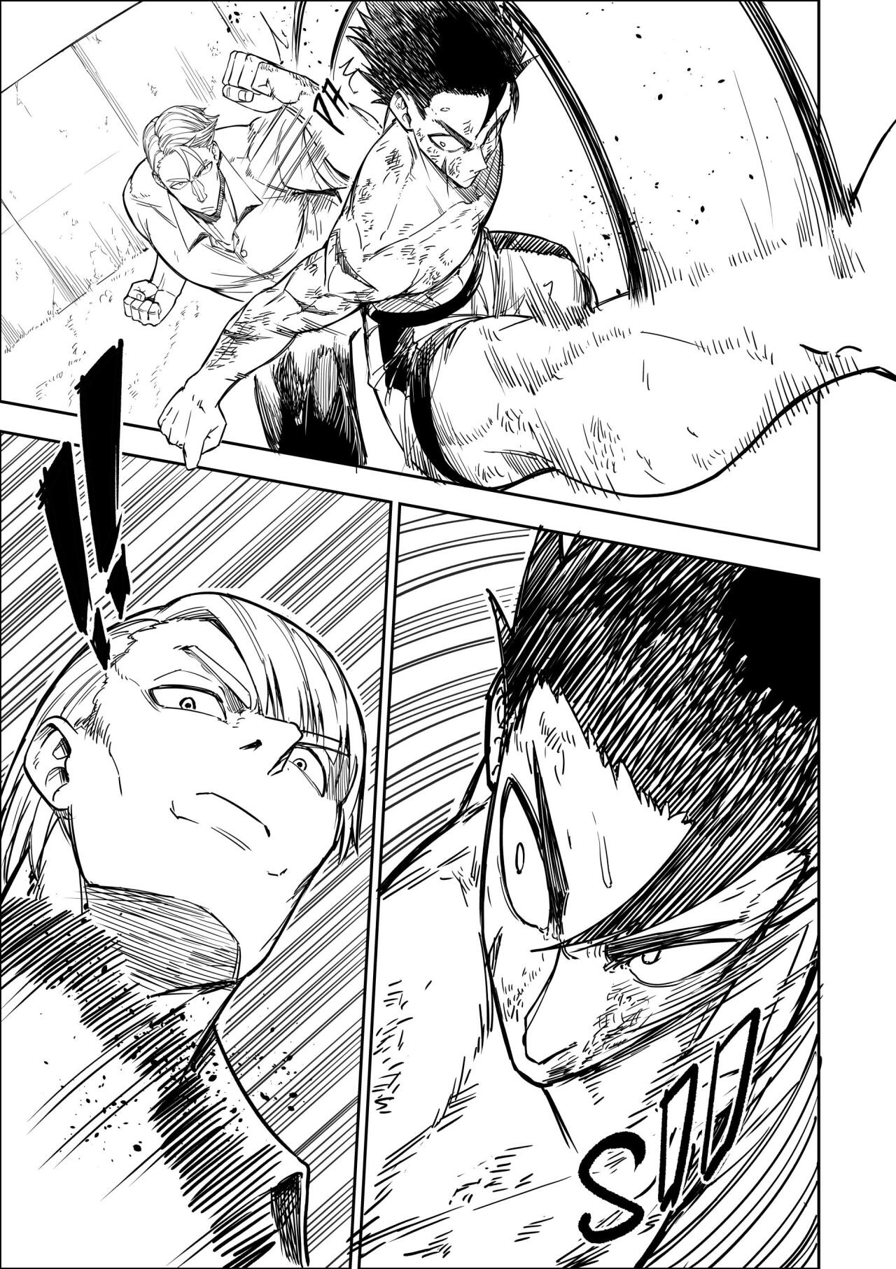 Read Taisen Fighter Manga Online