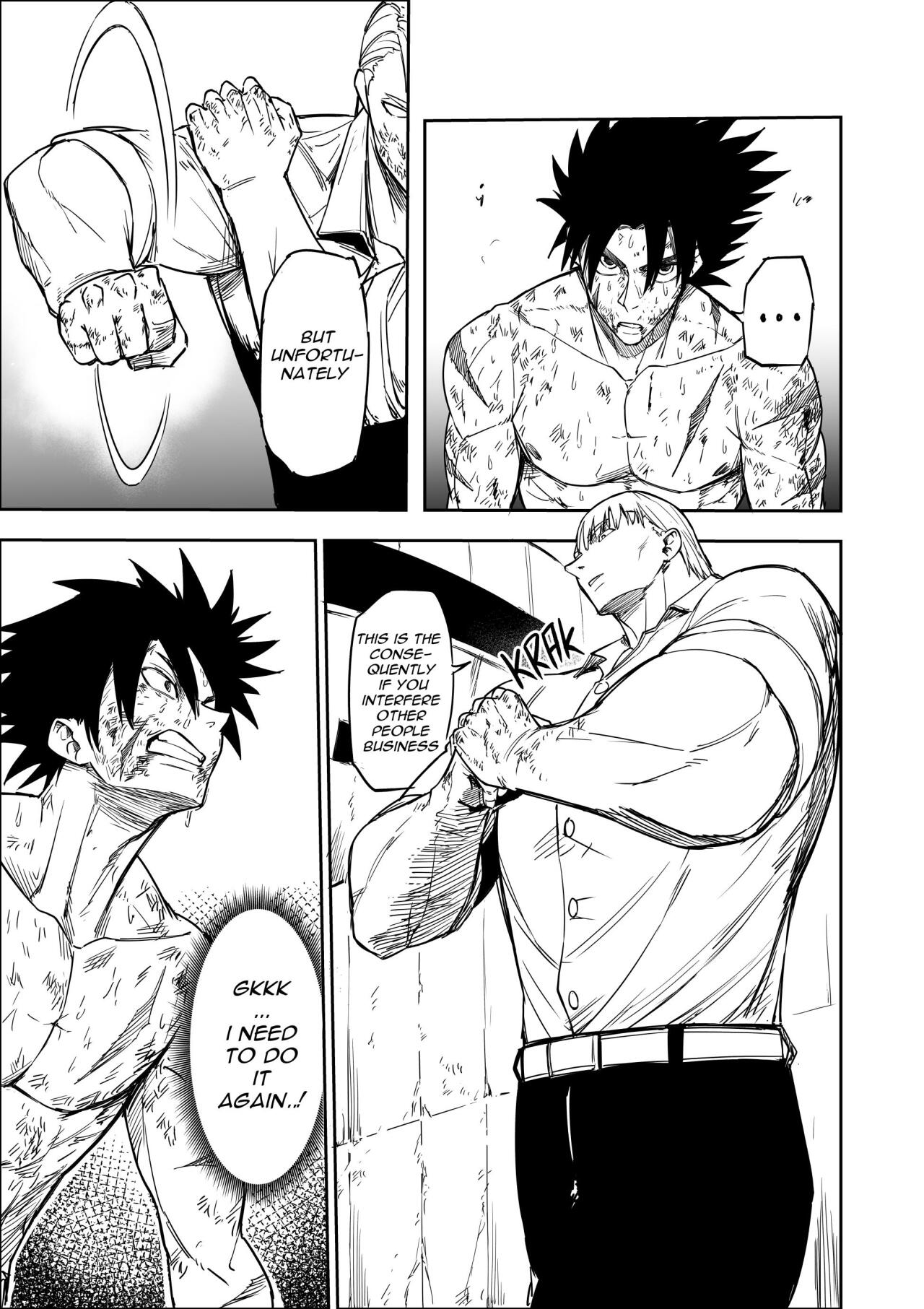 Read Taisen Fighter Manga Online