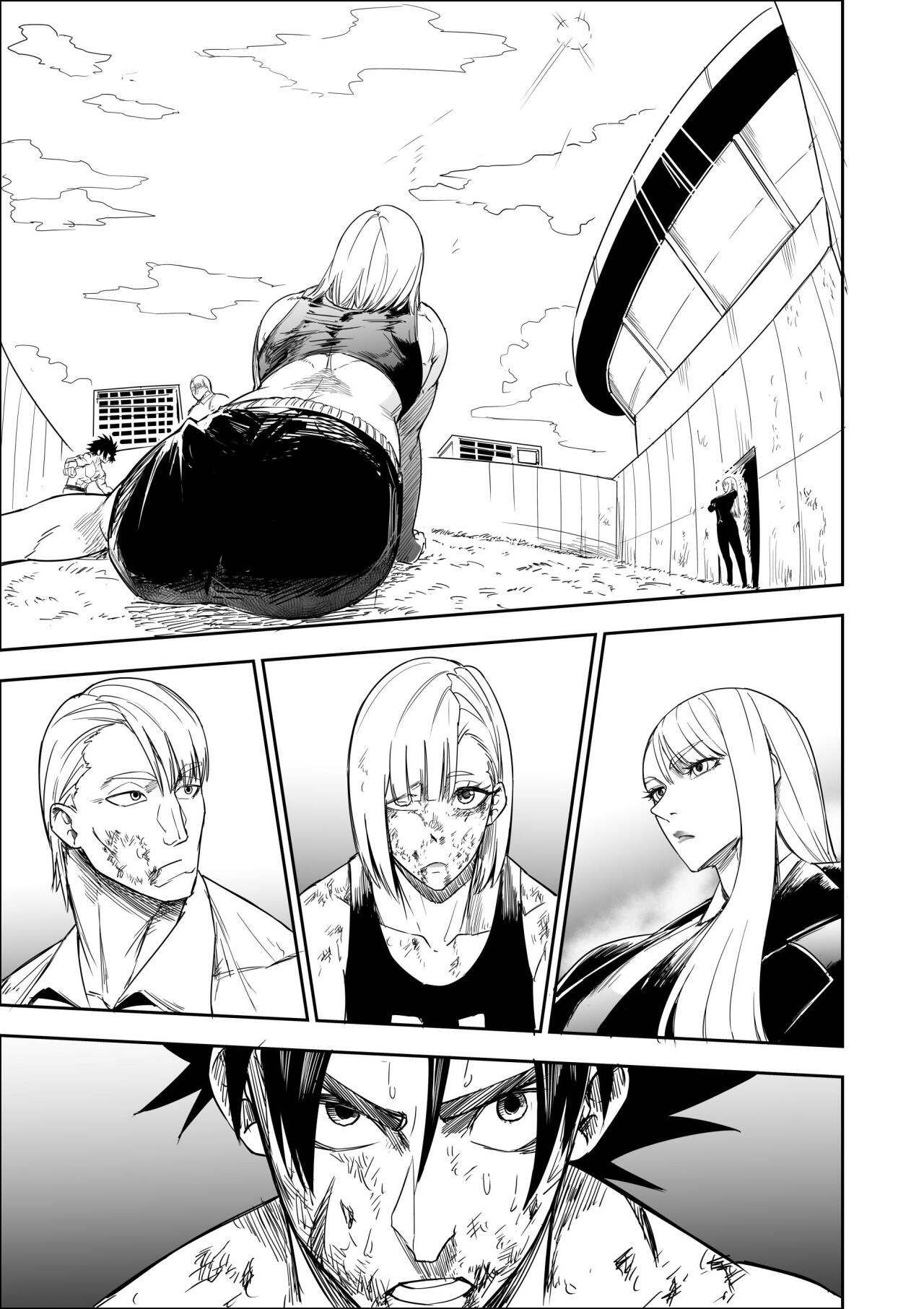 Read Taisen Fighter Manga Online
