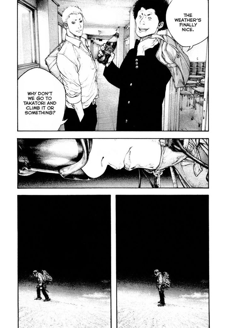 Read The Climber Manga Online