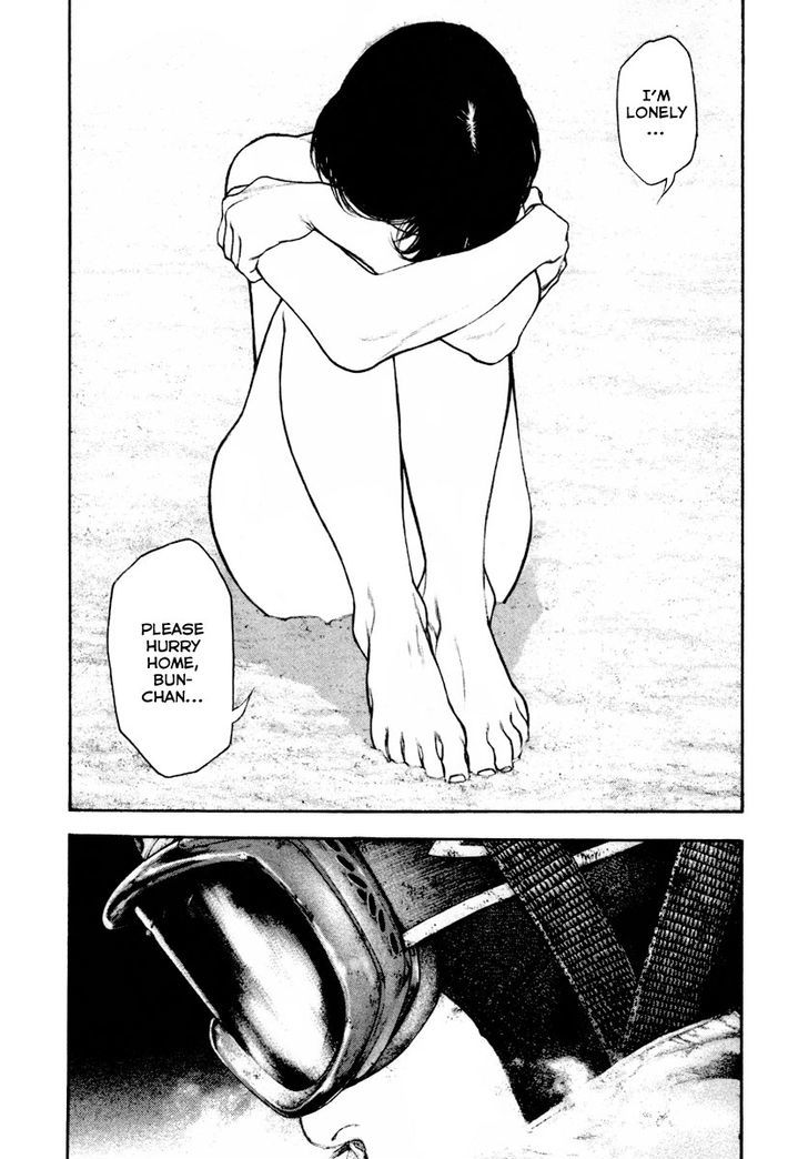 Read The Climber Manga Online