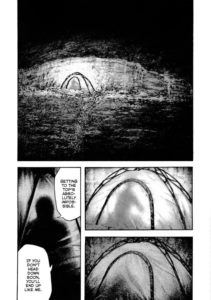 Read The Climber Manga Online
