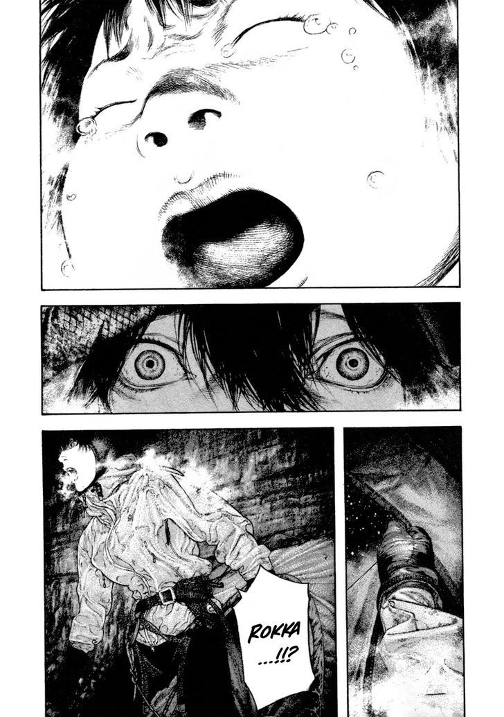 Read The Climber Manga Online