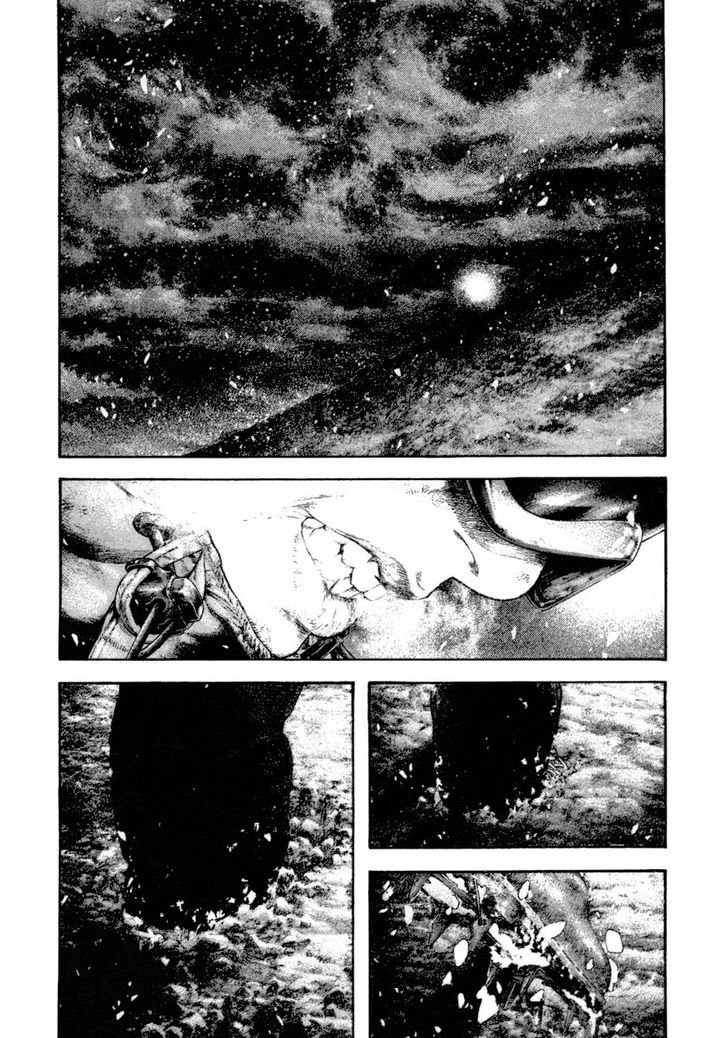 Read The Climber Manga Online