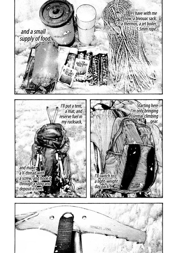 Read The Climber Manga Online