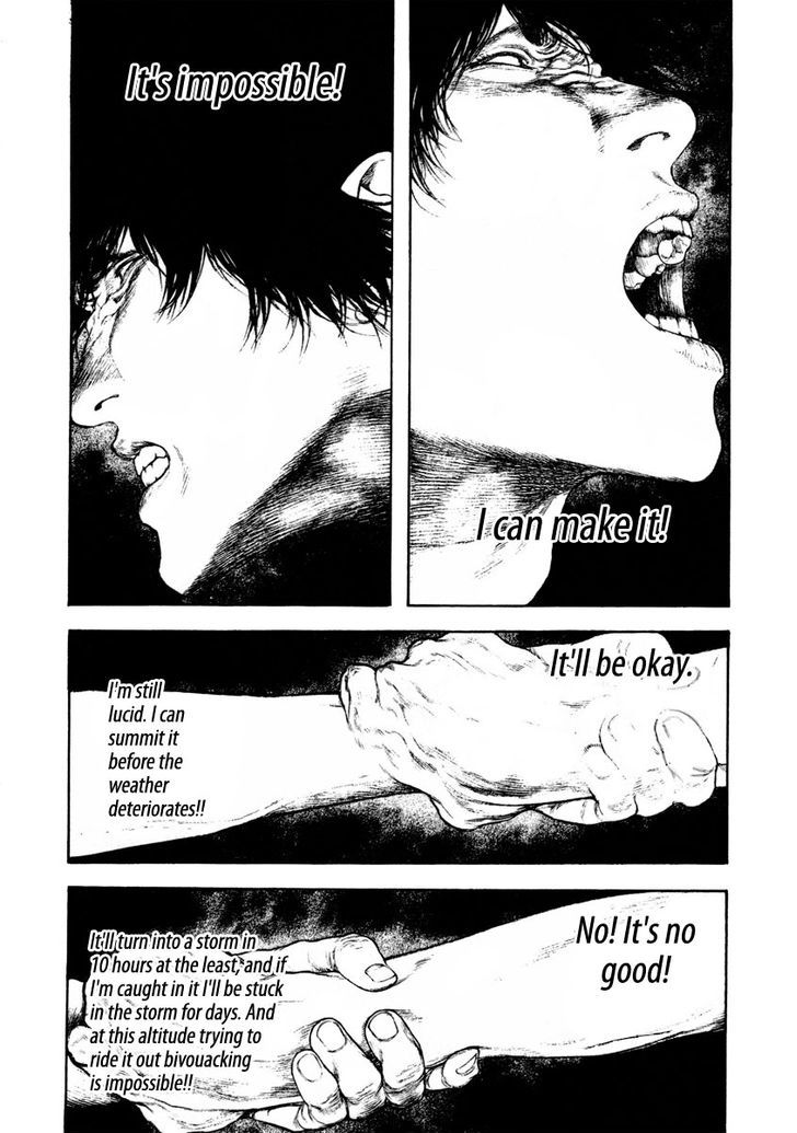 Read The Climber Manga Online
